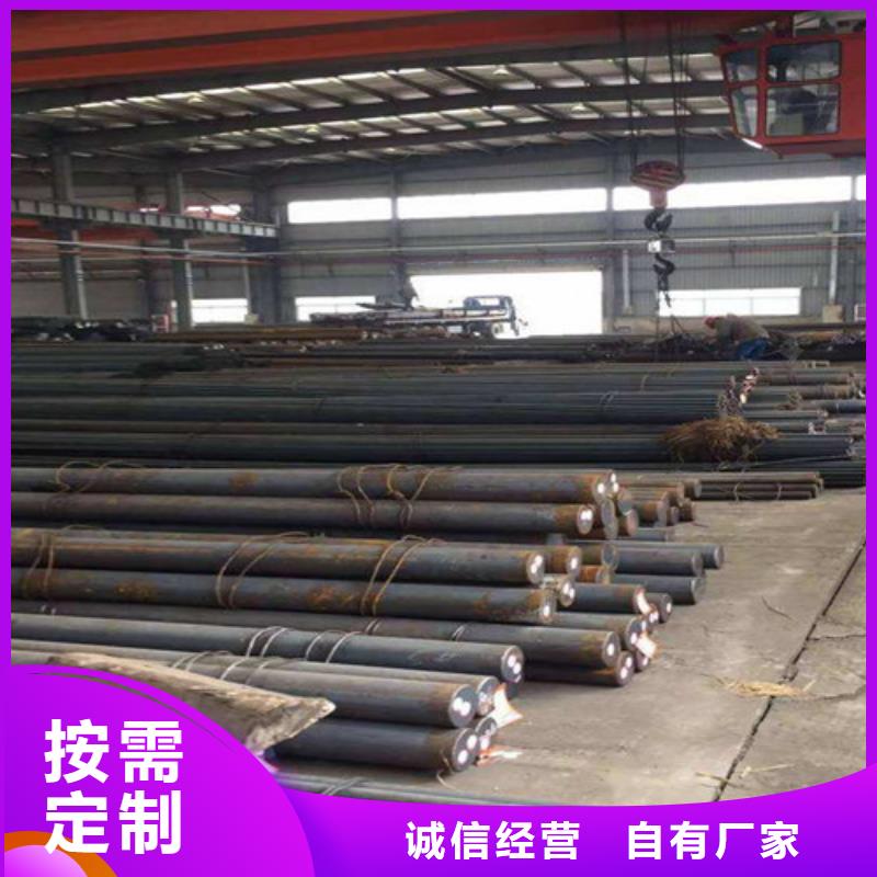 欢迎访问-Q355B圆钢厂家实体厂家支持定制