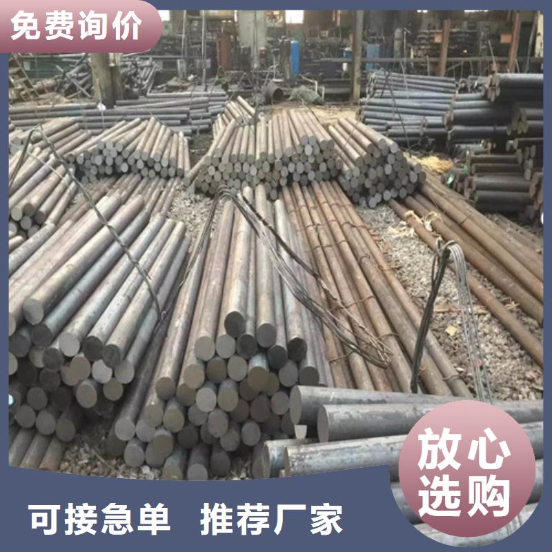 201不锈钢圆钢一站式服务实力优品