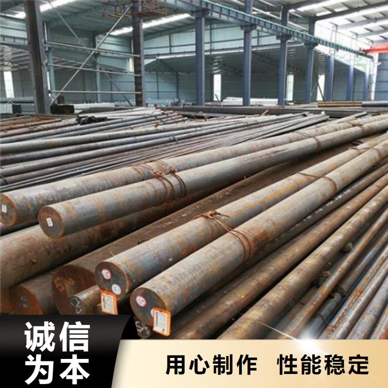 Q355B圆钢老牌厂家工厂采购