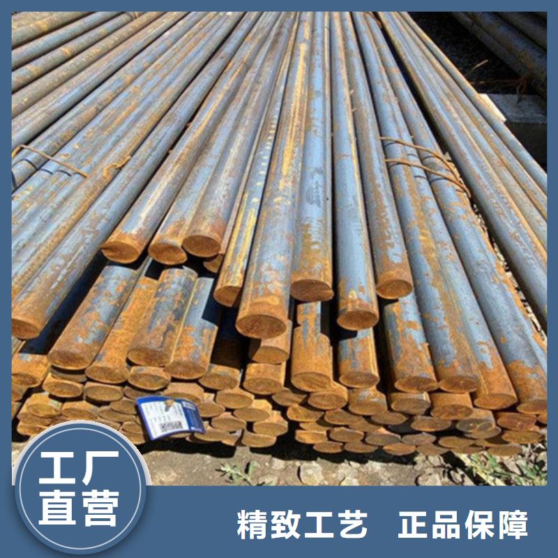 专业销售圆钢-品牌批发价格