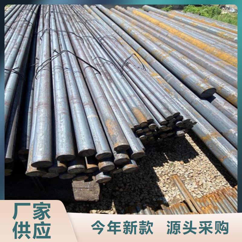 Q355B圆钢价格-厂家不只是质量好