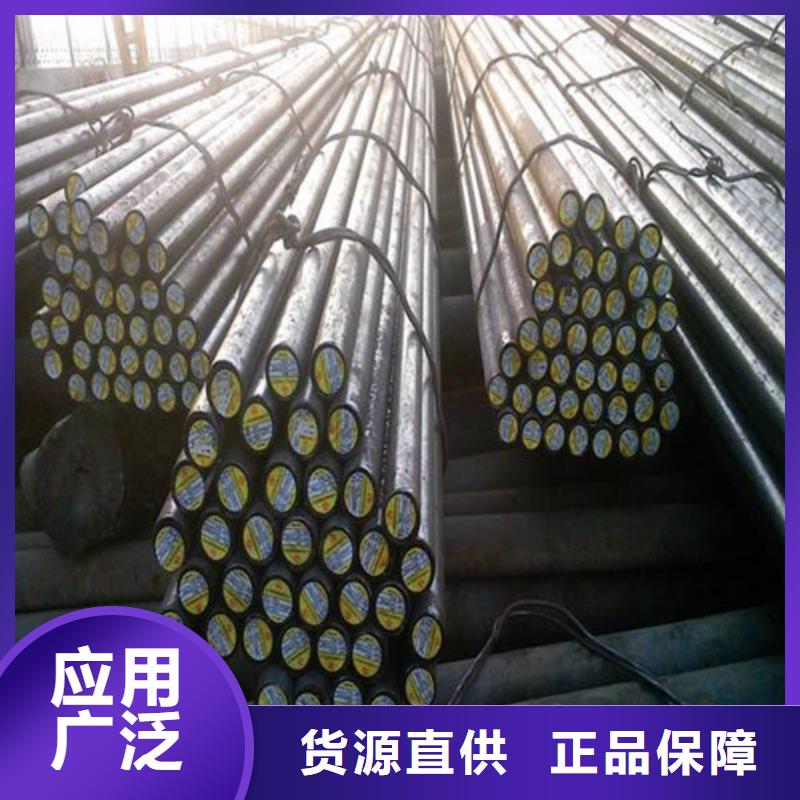 买201不锈钢圆钢必看-专业品质层层质检