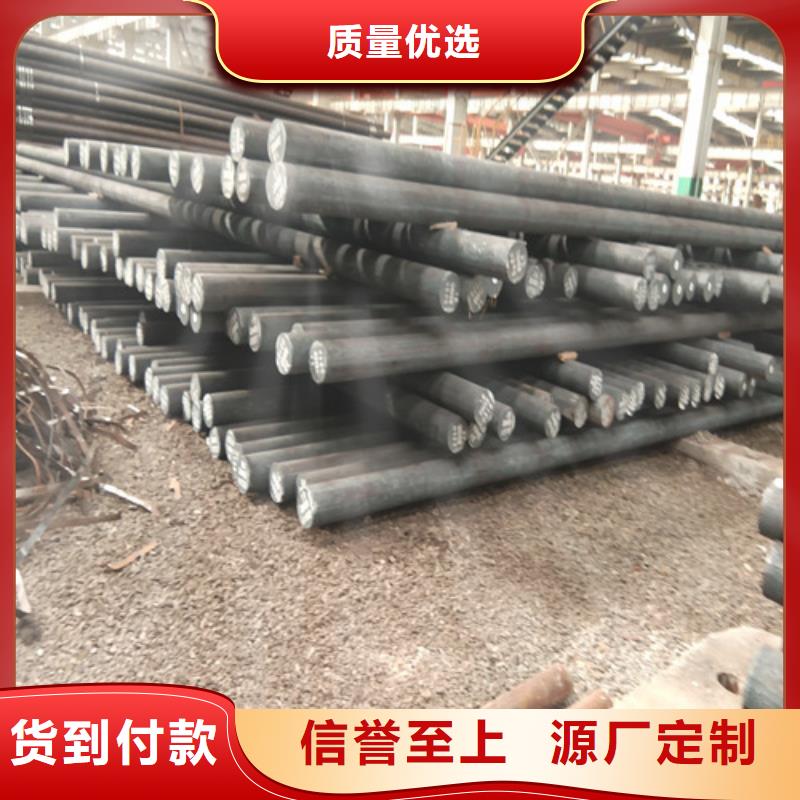 42crmo圆钢放心选择当地货源