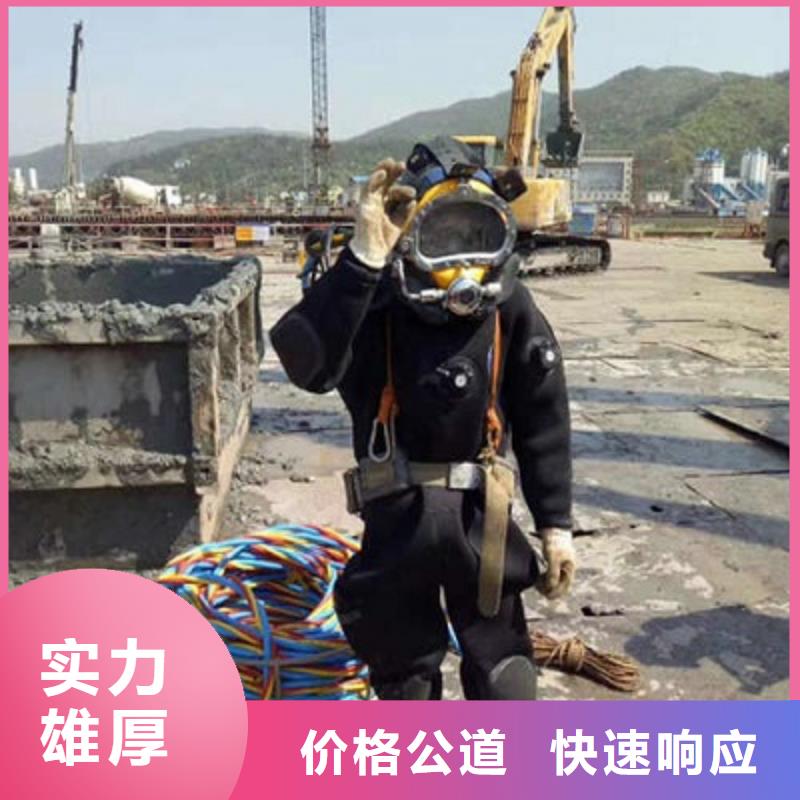 贺州市潜水员打捞公司-本地全市水下打捞救援队资质齐全