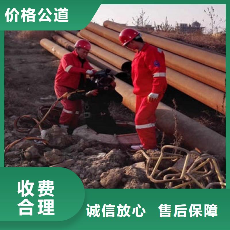 鸡西市水下安装公司-欢迎访问安装公司同城公司