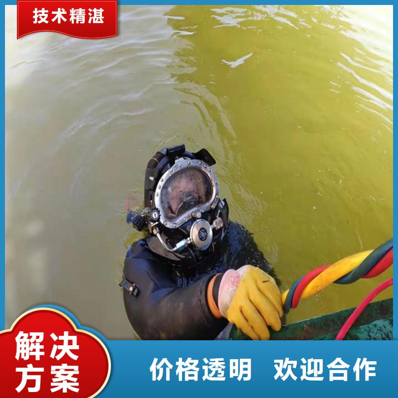 吉首市污水管道封堵公司-本地全市管道封堵施工正规