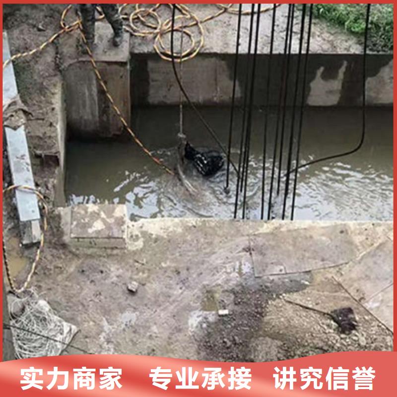 玉林水下探摸公司-优质服务靠谱商家