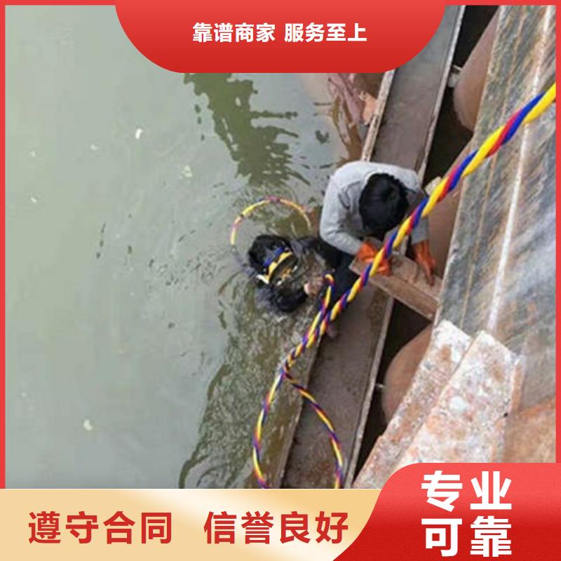 瑞丽水下管道封堵公司-雨污水管口封堵诚信