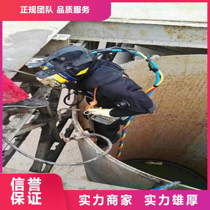 渝北蛙人封堵管道公司-雨污水管口封堵2025已更新（今日/）本地生产厂家