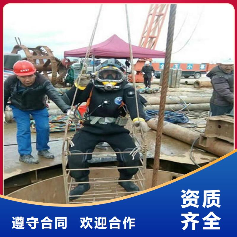 北碚潜水员打捞公司2025已更新（今日/咨询）本地服务商