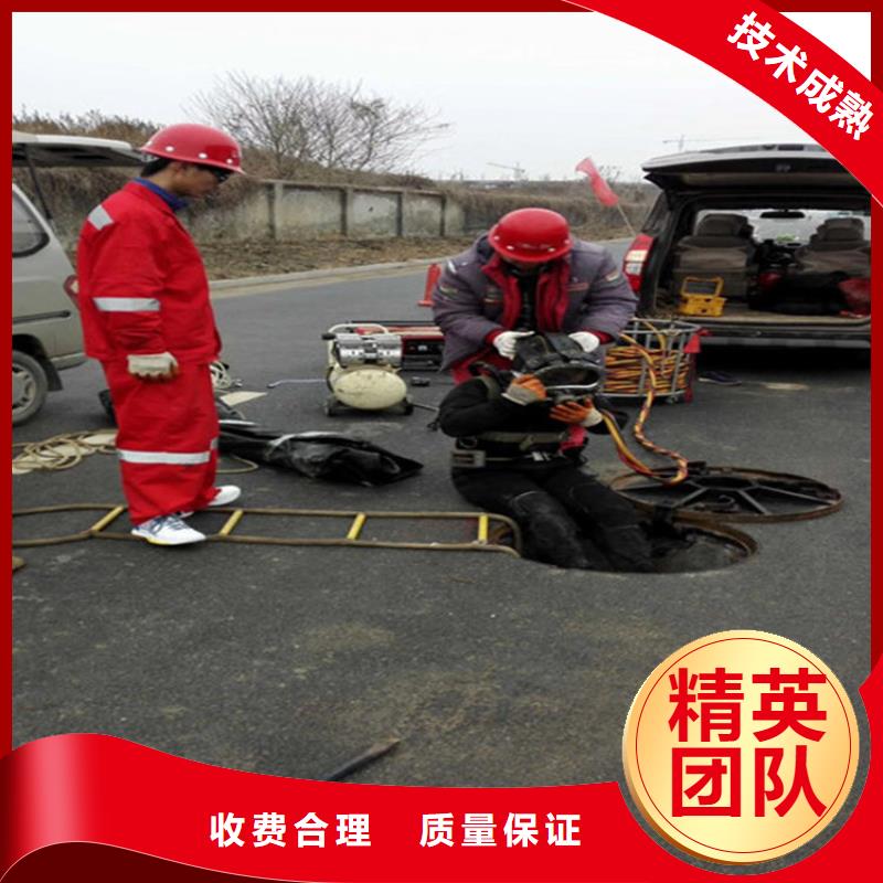 鹰潭市水下打捞公司-本地潜水作业单位技术成熟