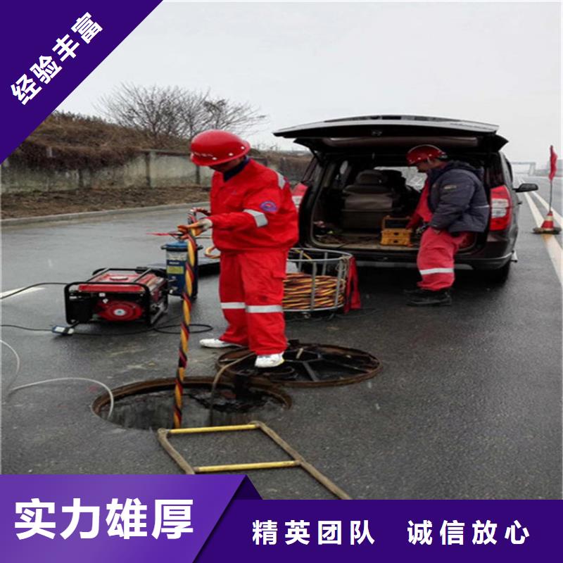 大渡口潜水员打捞队2025已更新（今日/团队）本地品牌