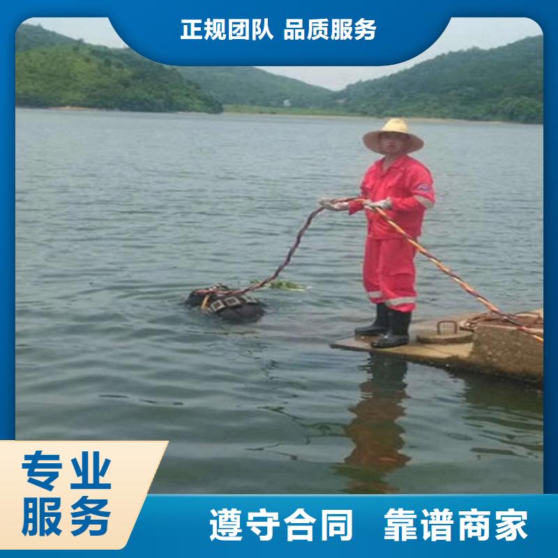 江北水下管道封堵公司-水下管道封堵2025已更新（今日/队伍）先进的技术