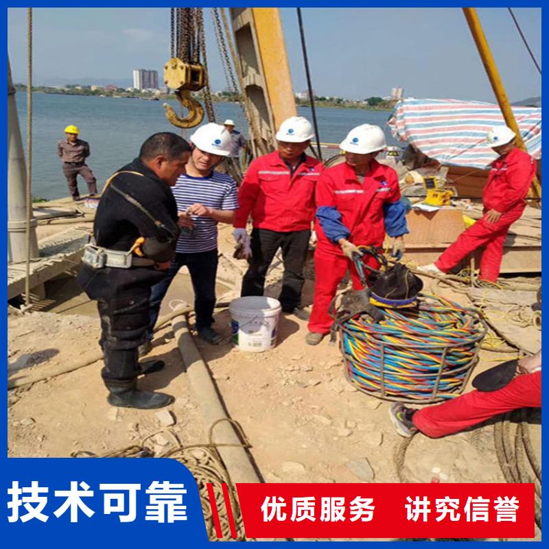 钦州闸门槽水下清理-欢迎您访问2025当地公司