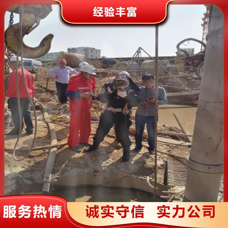 承德水下打捞队-2025已更新（今日/）高性价比