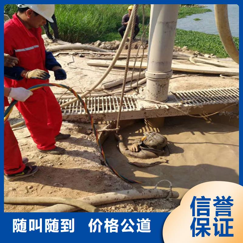 黔江水下作业公司2025已更新（今日/团队）收费合理