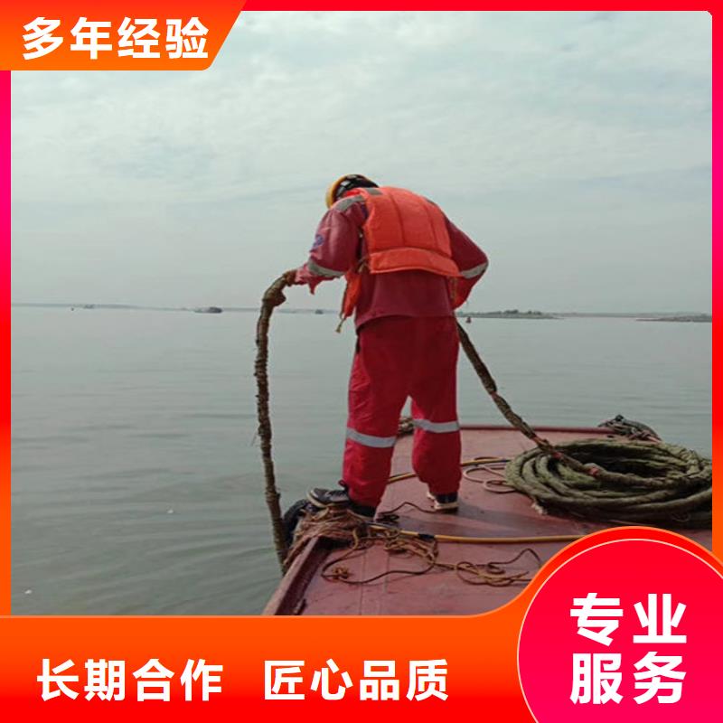 水下孔洞堵漏2025已更新（今日/潜水队）同城公司
