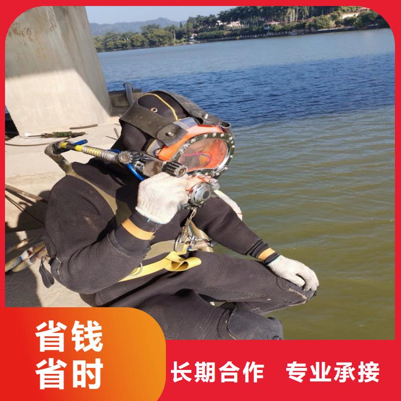 涪陵潜水员打捞公司2025已更新（今日/介绍）信誉良好