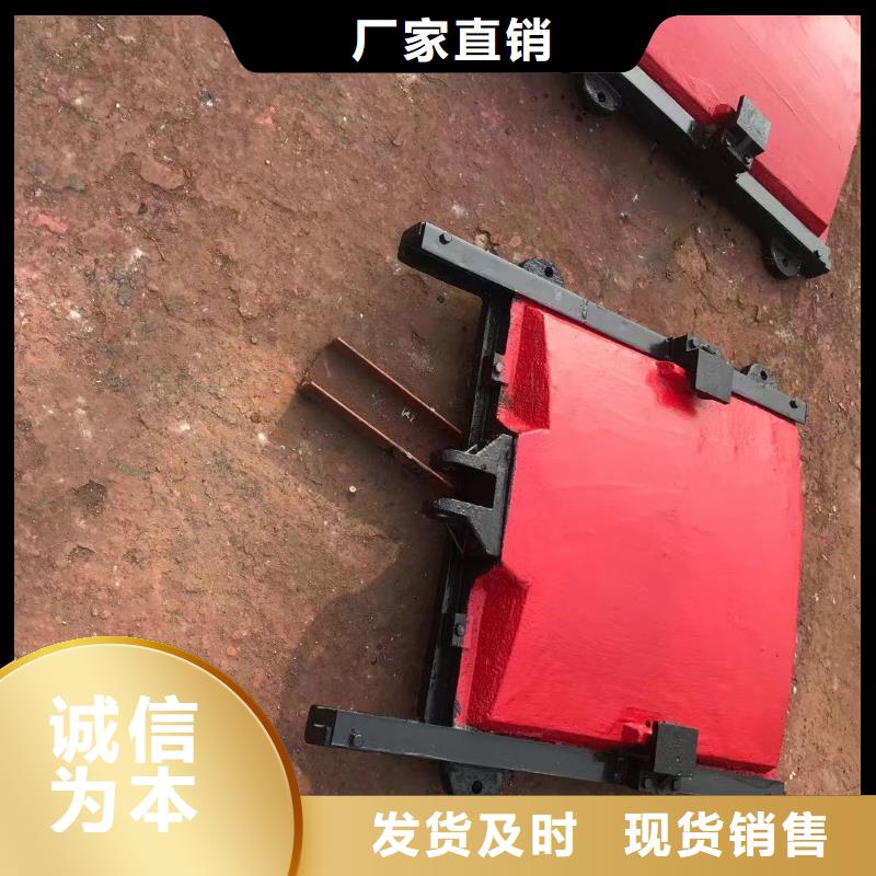 闸门启闭机_高压铸铁闸门[厂家销售价格]品质优选