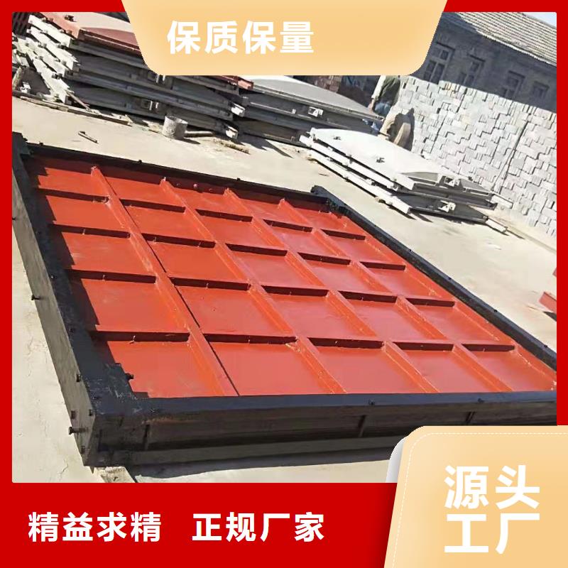 闸门启闭机_组装式整体闸门-供应商价格实力商家