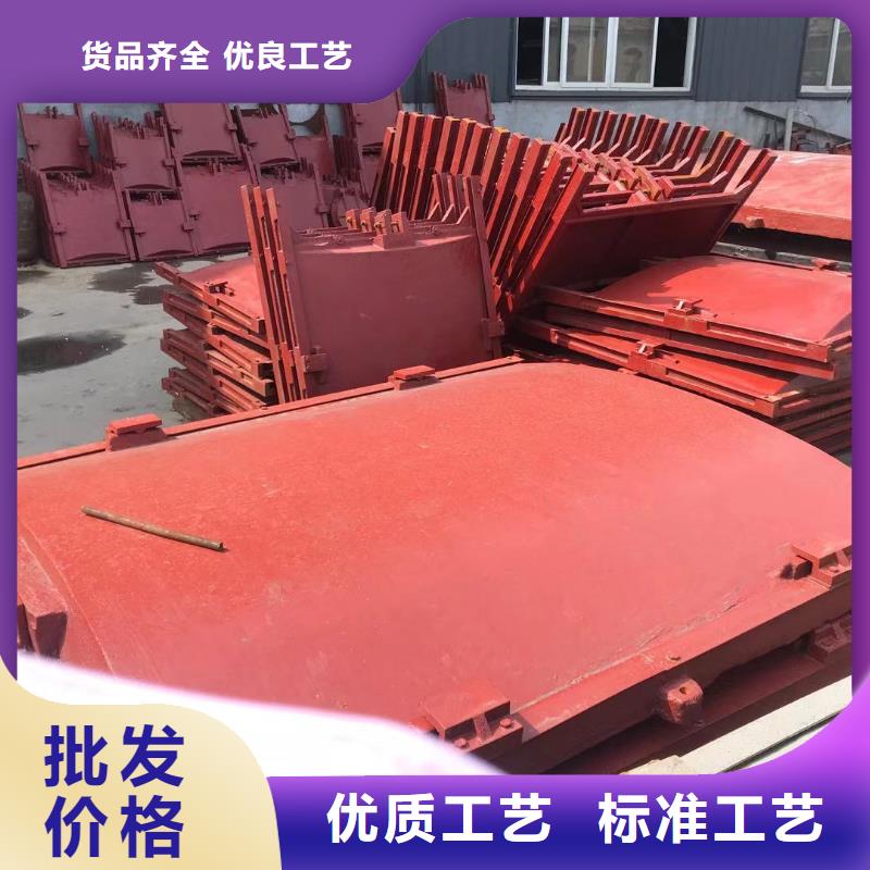 机闸一体闸门_1米圆形铸铁闸门-厂家报价当地制造商
