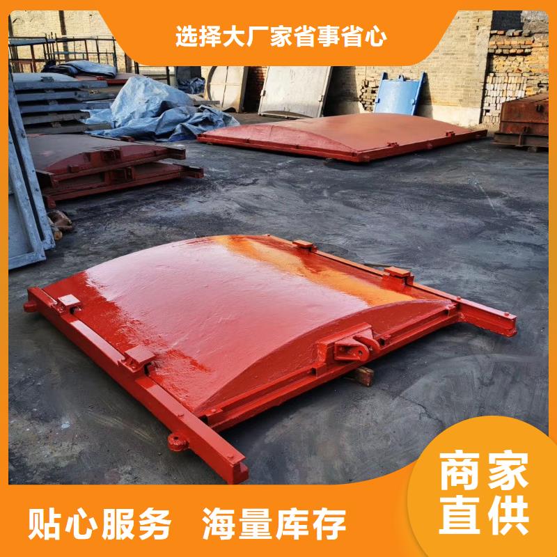 启闭机闸门机闸一体铸铁闸门[厂家销售价格]免费获取报价