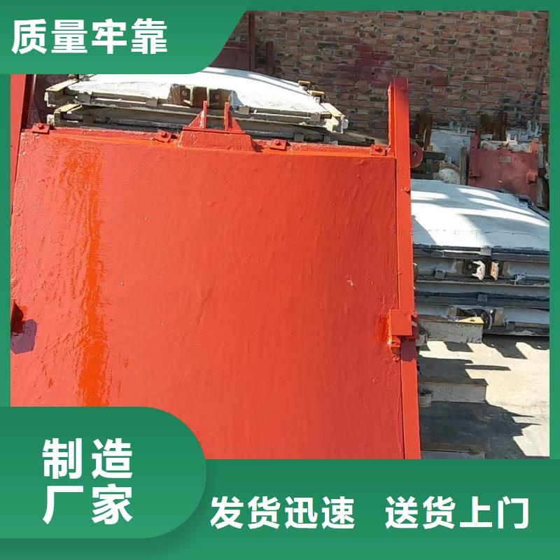 机闸一体闸门_立体闸门-生产厂家在哪里本地公司