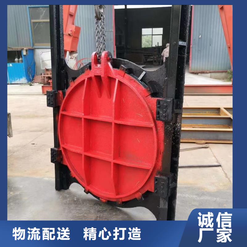 平板铸铁闸门2×1.8铸铁闸门生产厂家销售价格厂家经验丰富
