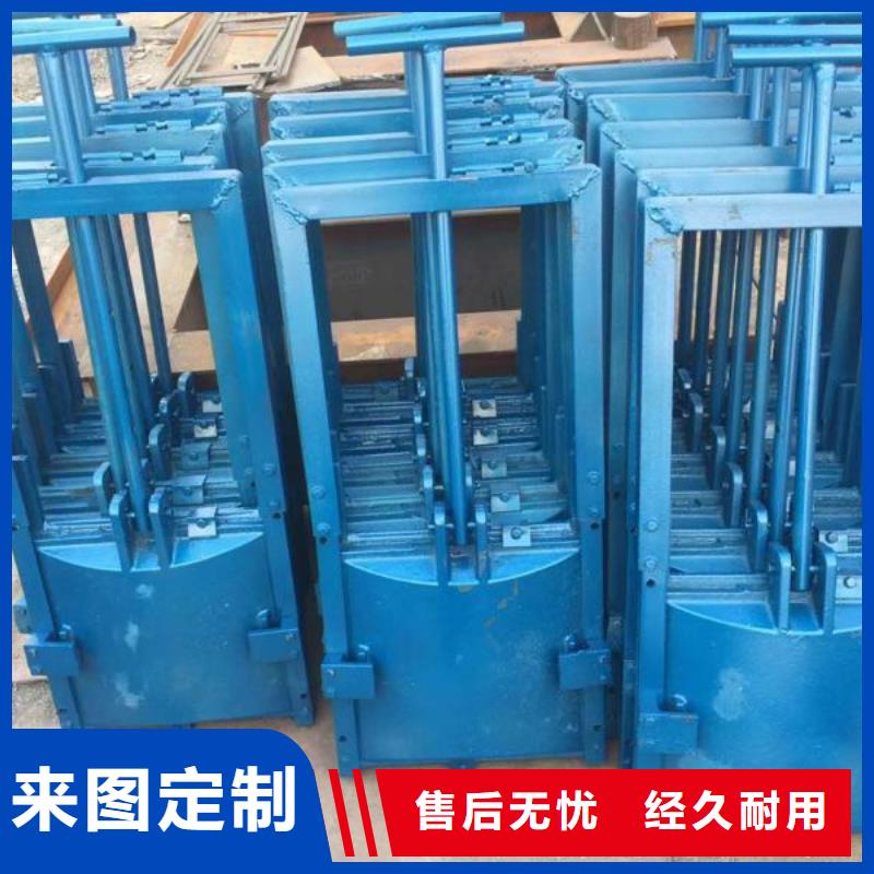 平面铸铁闸门_1.0*1.0闸门[价格厂家]同城货源