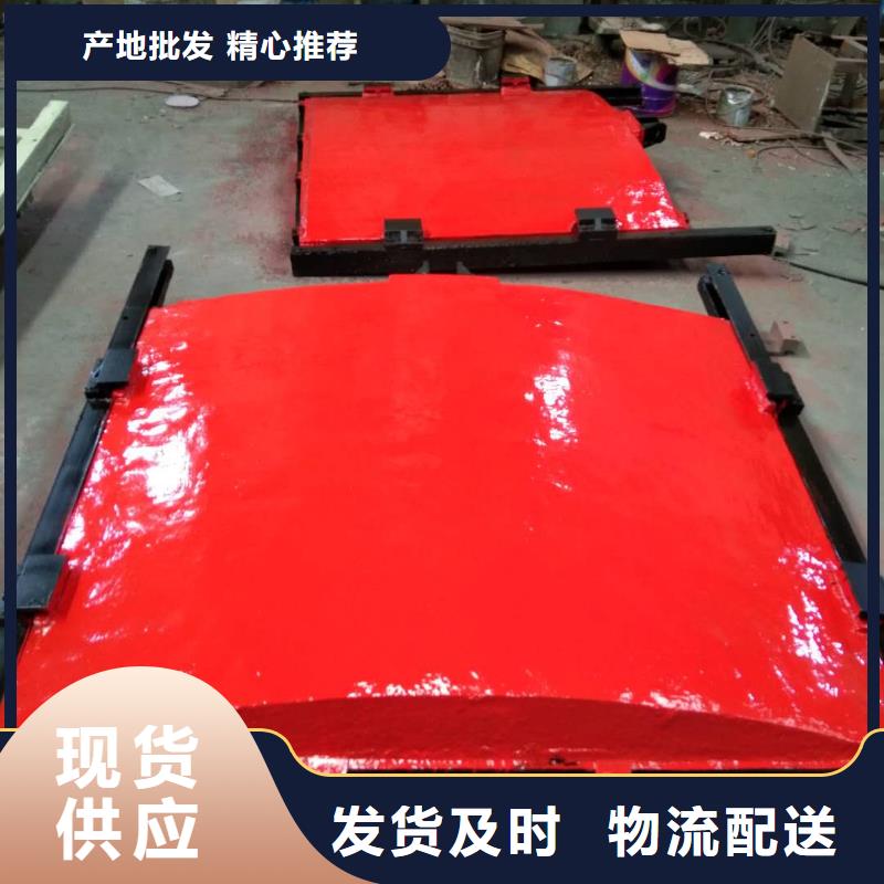 湖滨区管道铸铁闸门厂家报价价格有优势