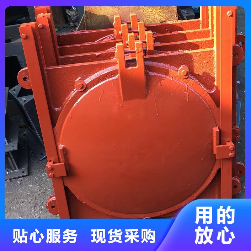 安溪县排灌渠铸铁闸门厂家报价现货满足大量采购