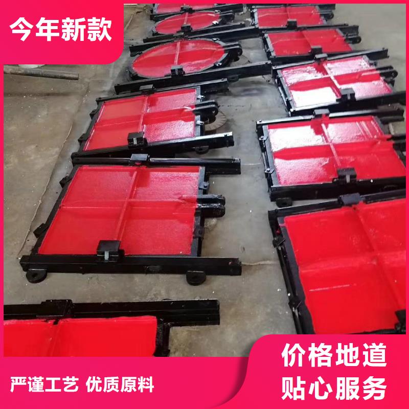 平板铸铁闸门pz平板平面铸铁闸门[制造生产商]用途广泛