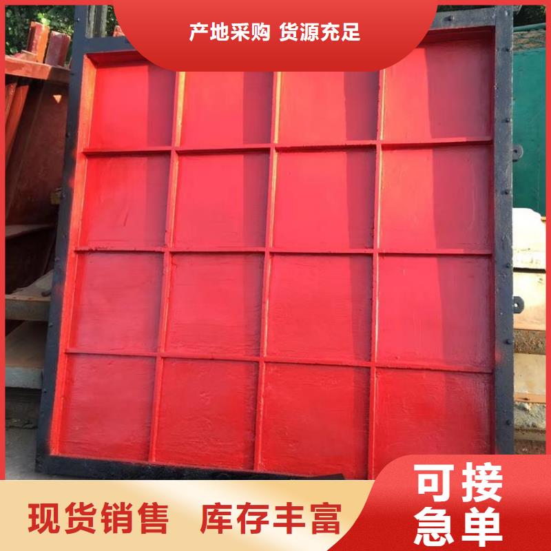 抚宁区平面拱形闸门按需定制品牌企业