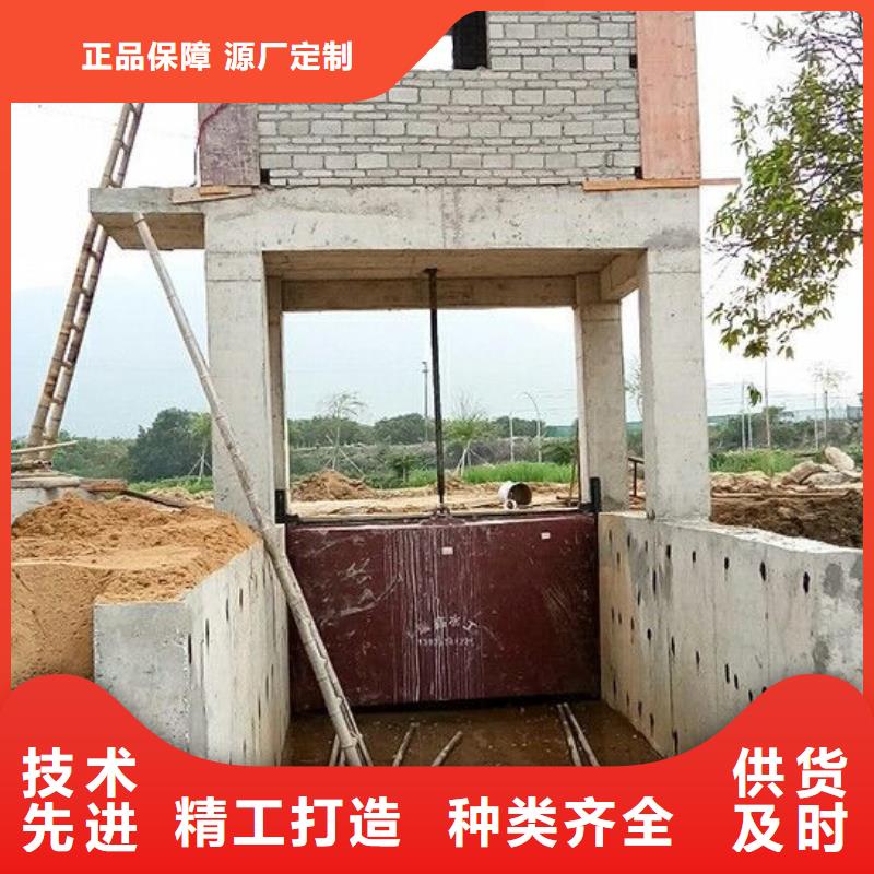 德化县平面拱形闸门厂家供应定金锁价