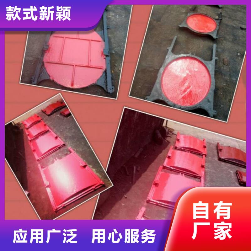 杨浦区机门一体铸铁闸门源头好货设备齐全支持定制