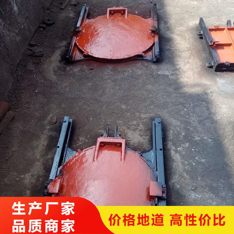 歙县启闭机闸门按需定制联系厂家