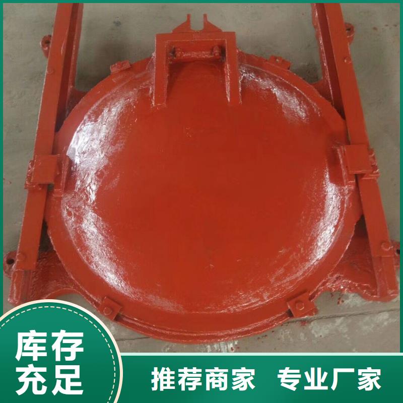 洛扎县暗杆式铸铁镶铜闸门性价比高质量层层把关