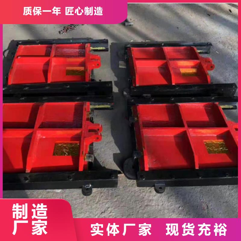批发铸铁镶铜闸门_优质厂家好品质经得住考验