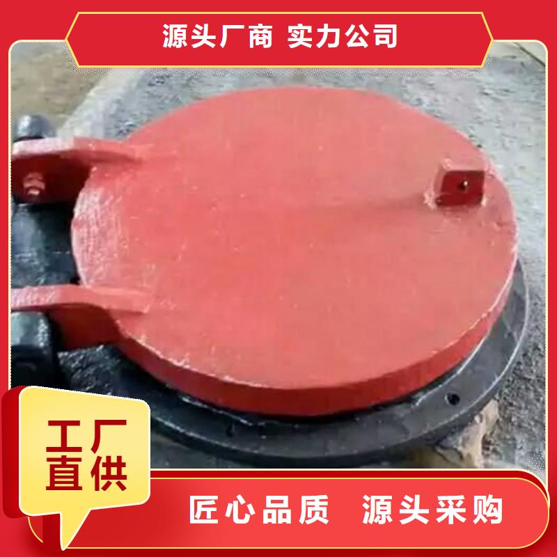 【图】浮箱拍门厂家精选厂家好货