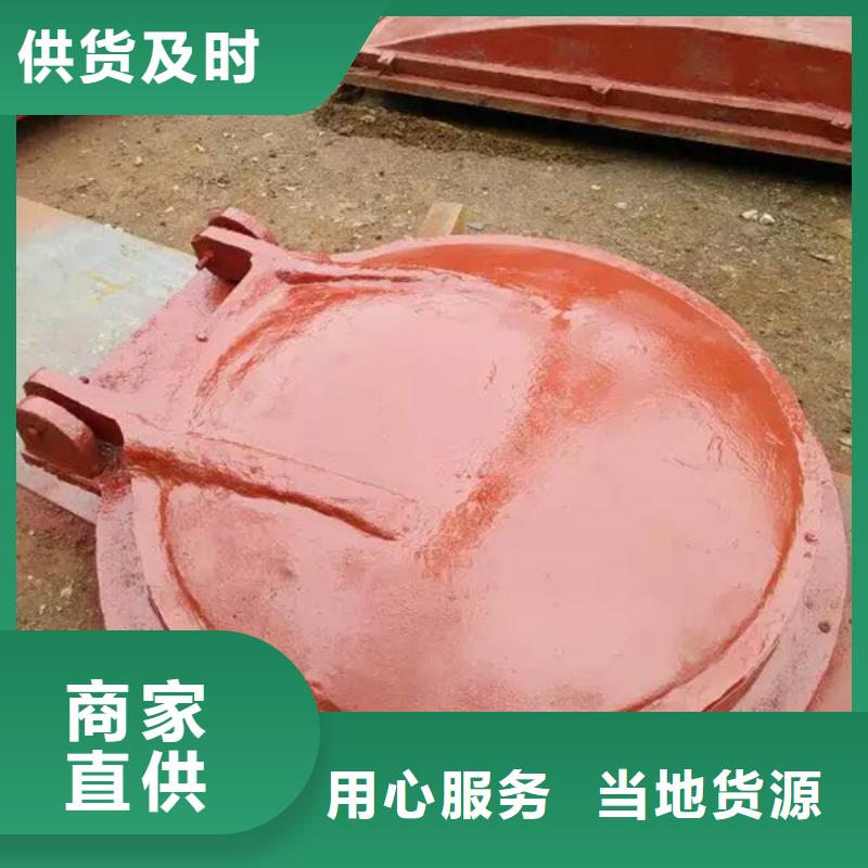 方形铸铁拍门全国配送发货迅速