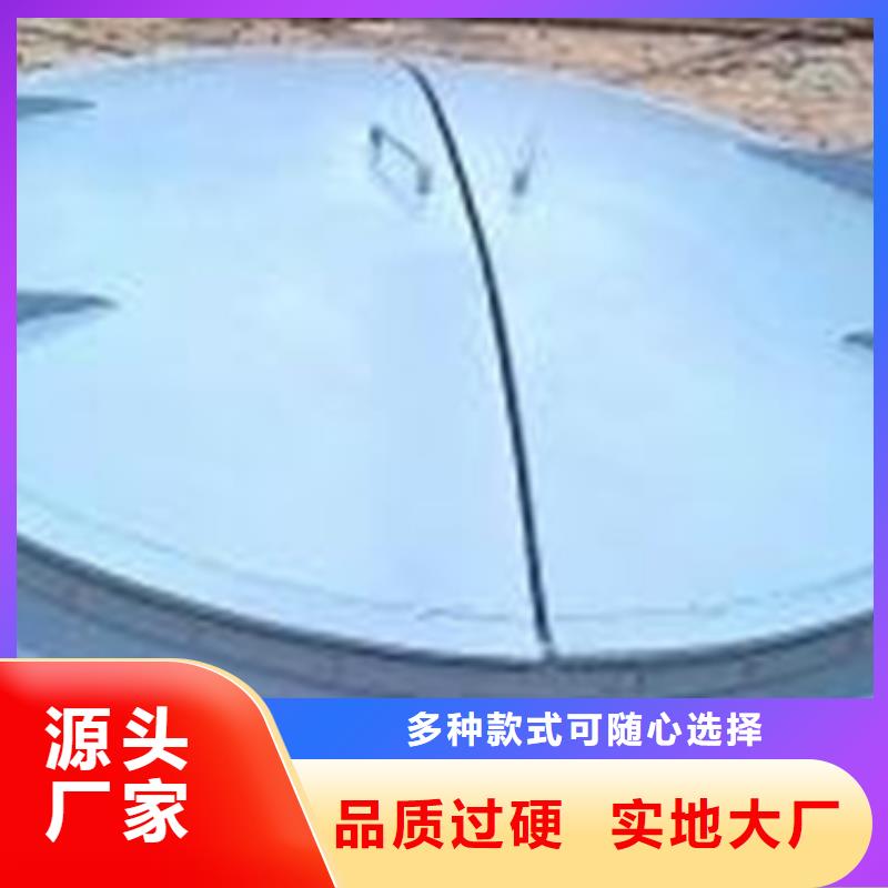 大型浮箱式方拍门、大型浮箱式方拍门生产厂家-找瑞鑫水工机械厂精选货源