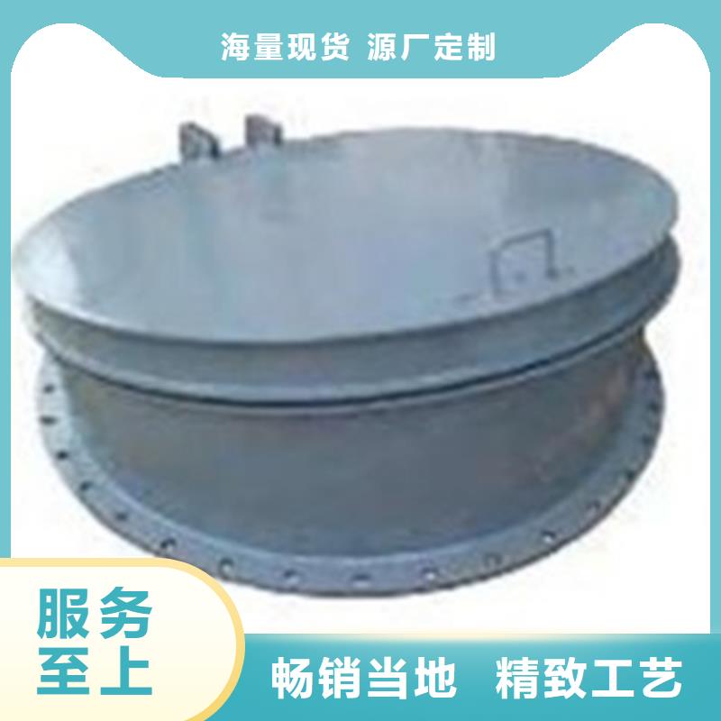 自闭式浮箱拍门DN800价格实惠当地供应商
