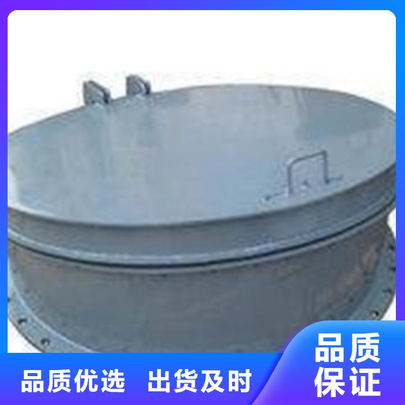 水利拍门单开拍门质量有保障的厂家本地公司