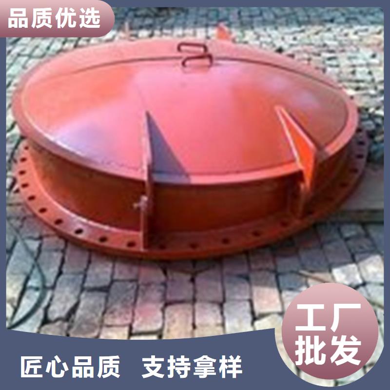 方形铸铁拍门就是好当地生产厂家