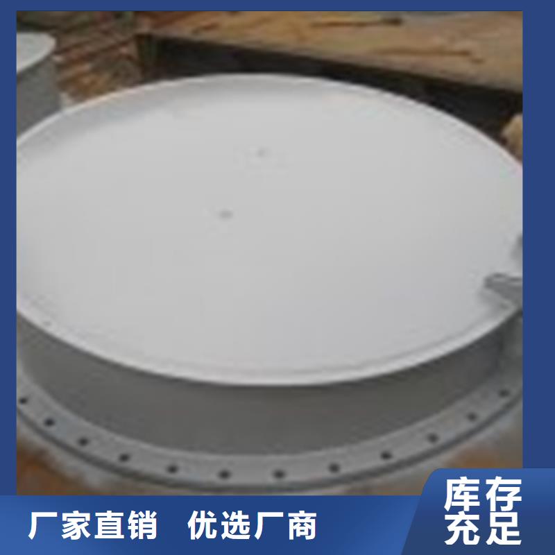DN600浮箱式拍门咨询享优惠同城厂家