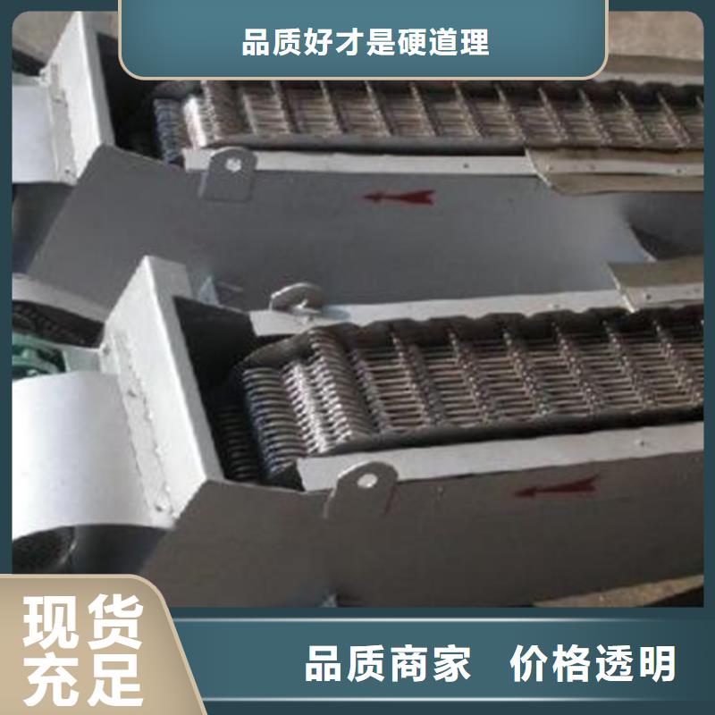 移动式抓斗清污机_拦污栅自动清污机专业生产厂家库存量大