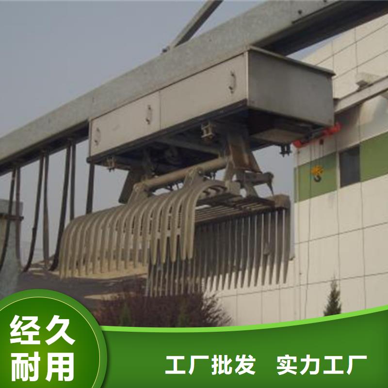 移动式抓斗清污机_回转式齿耙格栅-2025市场报价大厂生产品质