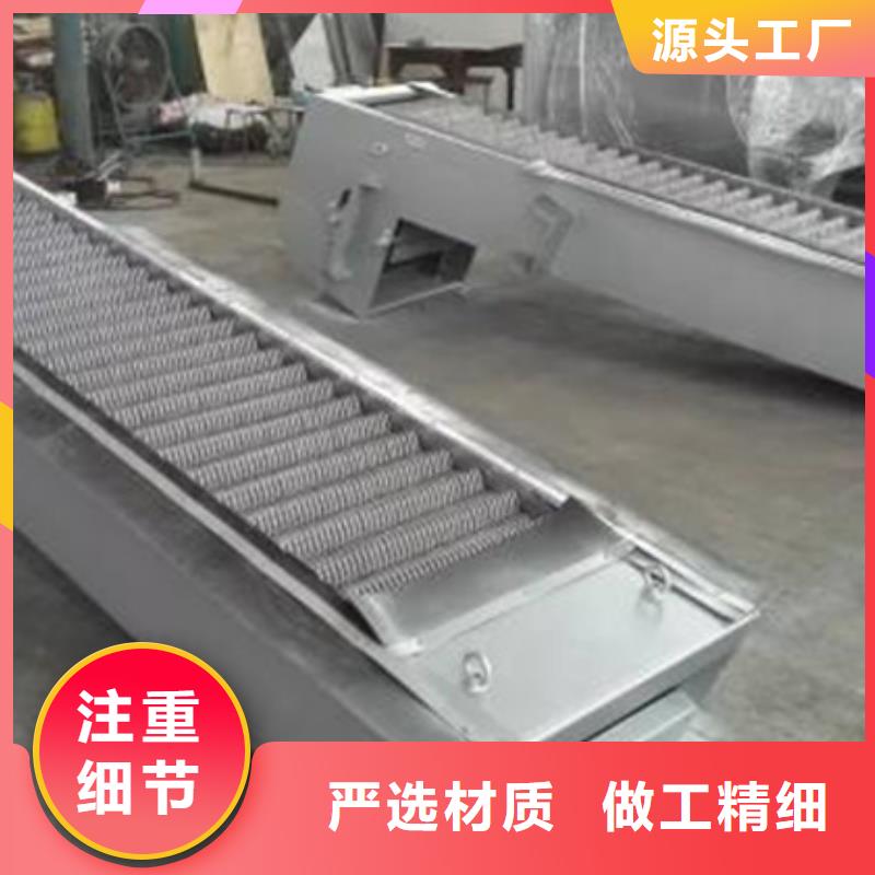 不锈钢清污机机械格栅-效率高同城品牌