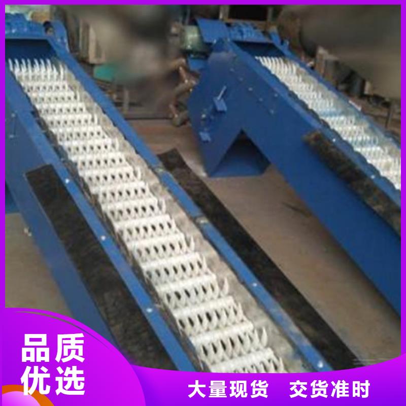 除污机-网式格栅除污机-20年水利设备经验快速生产