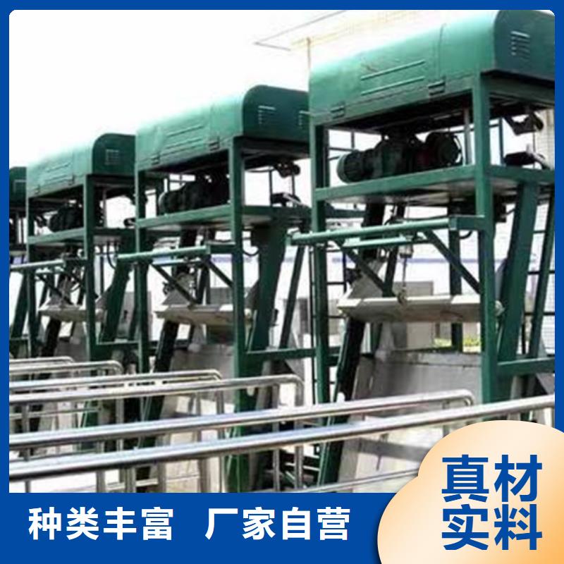 抓斗式清污机污水机械格栅-厂家供应当地公司